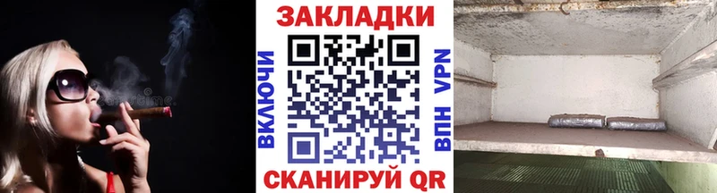 Купить АМФЕТАМИН  Cocaine  Alpha-PVP  МЕФ  ГАШИШ  Канабис  Минусинск