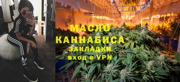 PSILOCYBIN Аркадак