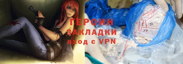 круглые Армянск