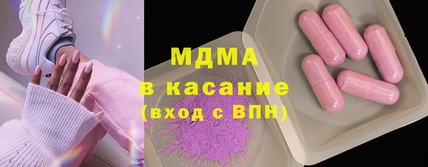 дживик Баксан