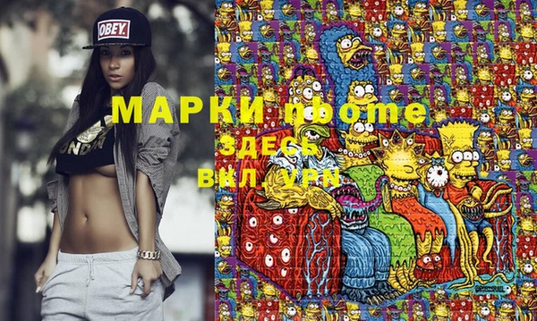 круглые Армянск