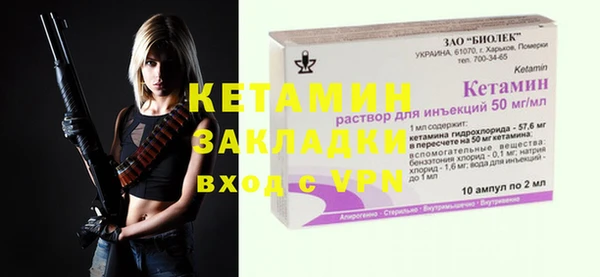 PSILOCYBIN Аркадак