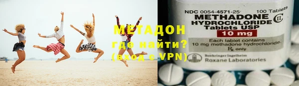 PSILOCYBIN Аркадак
