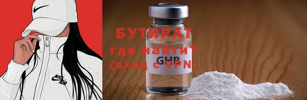 PSILOCYBIN Аркадак