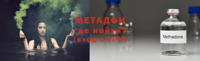 PSILOCYBIN Аркадак