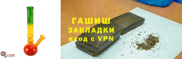 круглые Армянск