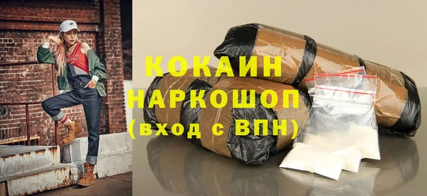 круглые Армянск