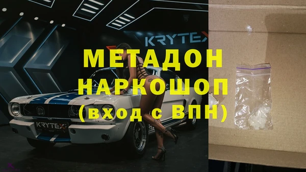 круглые Армянск