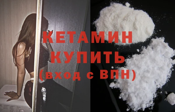PSILOCYBIN Аркадак