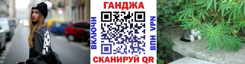 Купить  Минусинск  Бошки марихуана гибрид 